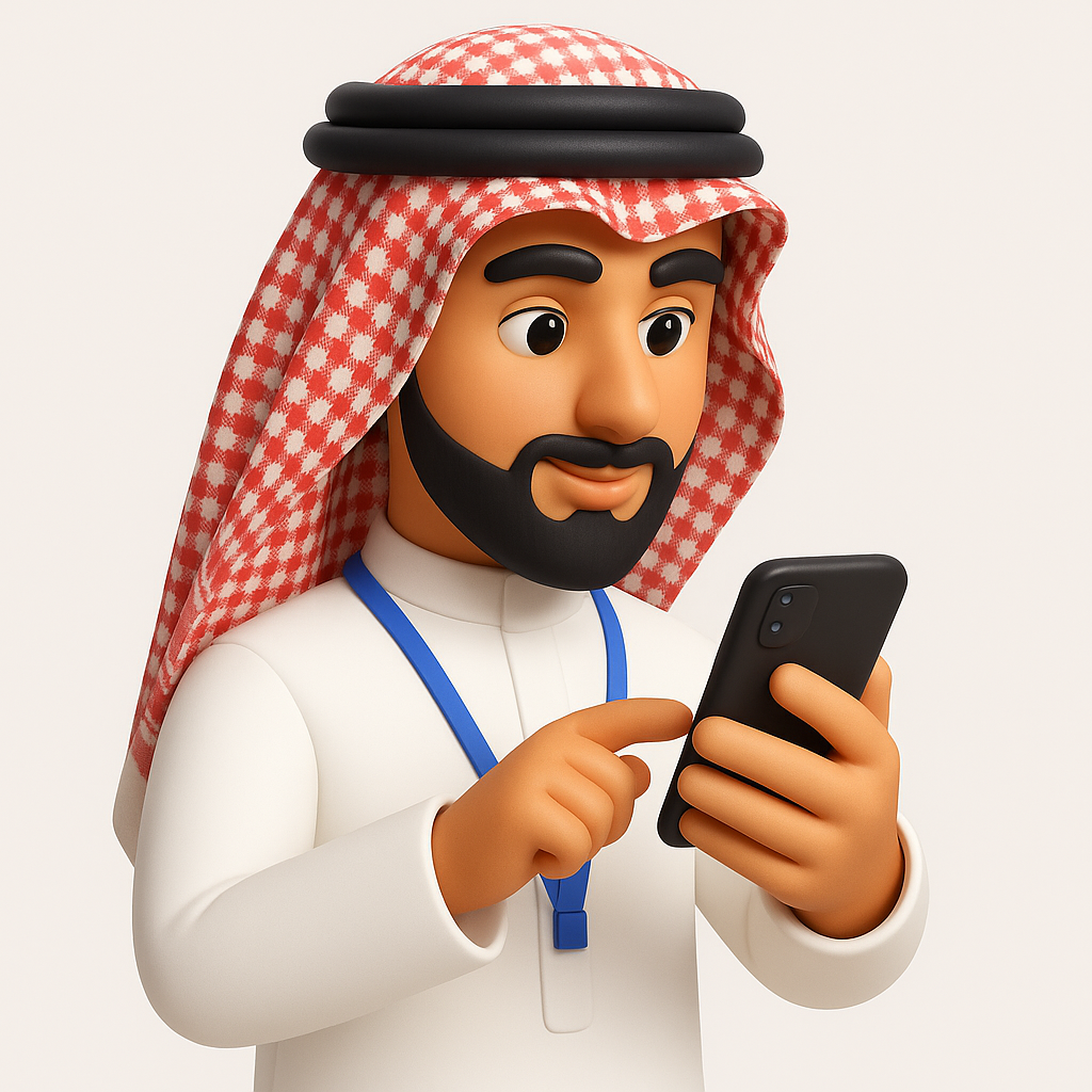Saudi man using mobile